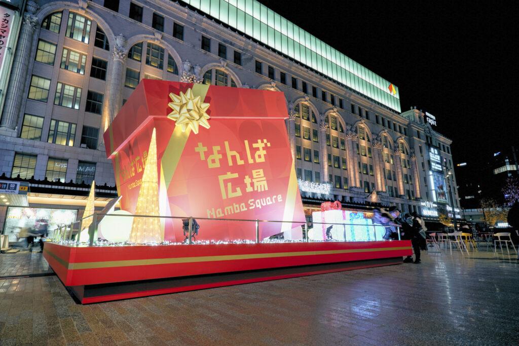 なんば広場 - Bright You Namba 2025